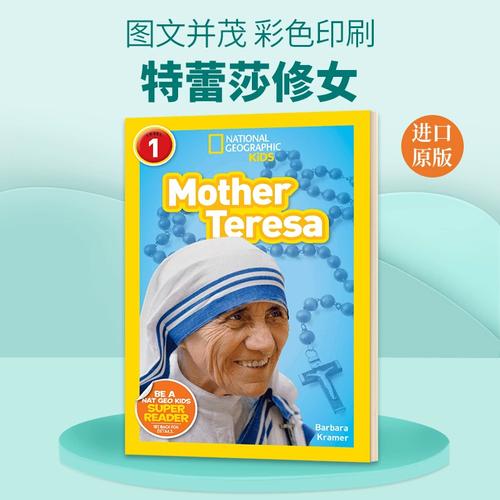 萨沙的启蒙官方网站有什么内容？独家启蒙资源抢先看！