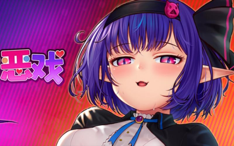 五日寸止绅士游戏哪个版本好？这几款人气高值得玩！