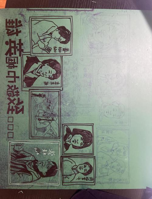爱的跳跃杨过游戏怎么玩？新手小白轻松上手攻略！