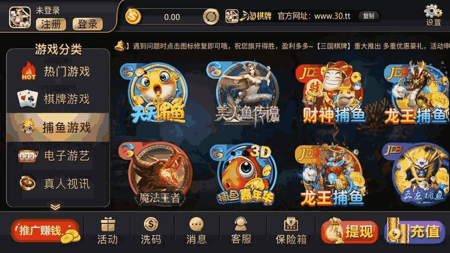 隔壁老王游戏下载免费版在哪？不花钱也能玩到爽！