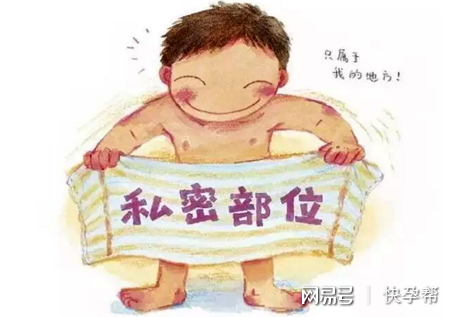 性启蒙汉化版最新更新内容