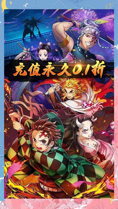 手机能玩枫之恋游戏下载不？安卓苹果都能畅玩！