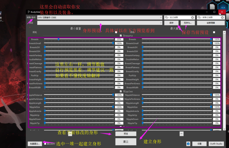 上古卷轴MOD2安卓怎么安装？新手小白也能看懂的教程来了！