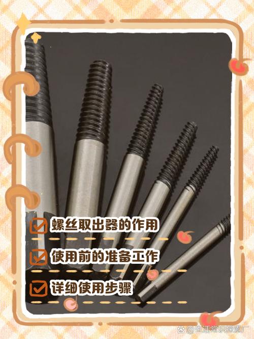 拧螺丝模拟器在哪下载安全点？官方推荐下载渠道一览！