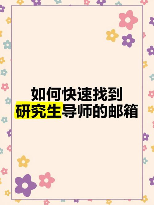 萨沙的启蒙最新版本是多少？一招教你快速找到信息！