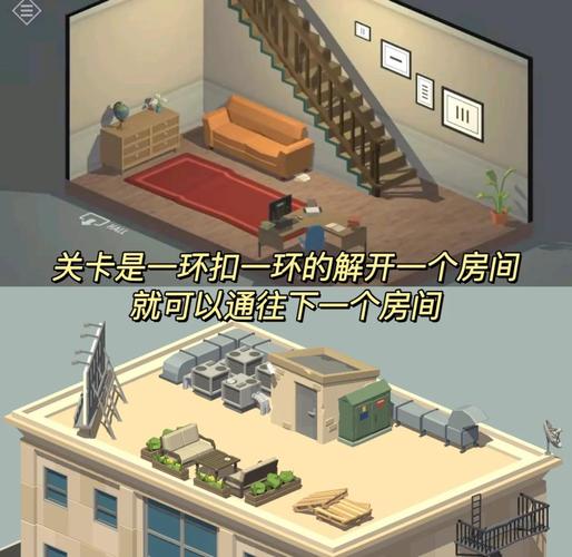 神秘别墅游戏攻略难不难？大神带你一步步解谜！