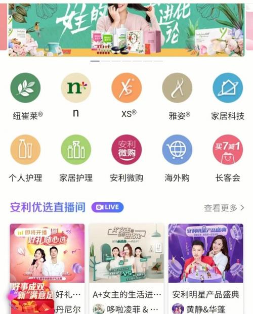 小绿山最新消息有哪些？官方渠道为你全面解读！