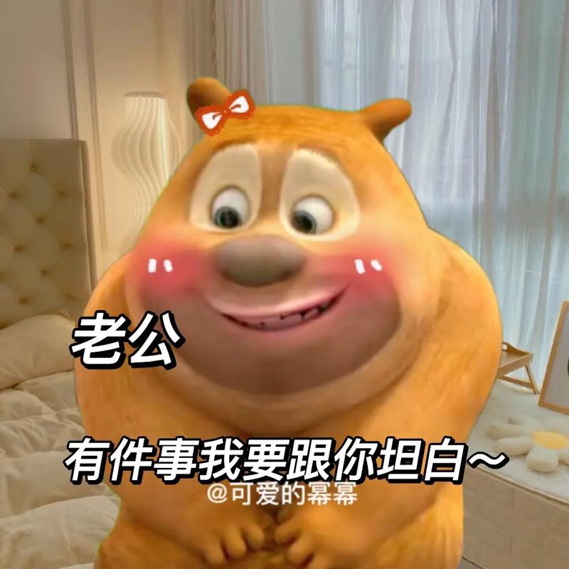 想要可爱甜心宝贝2下载地址？稳定高速的都在这里了！