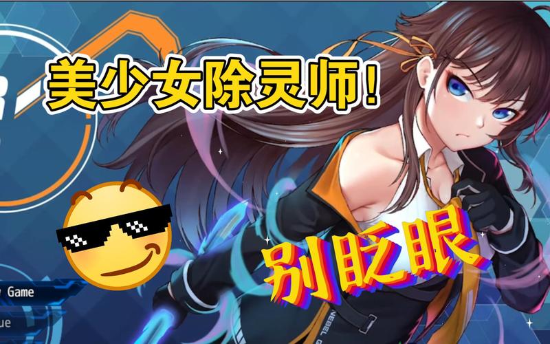 想找除灵猎人游戏下载免费版？这些途径值得一试！