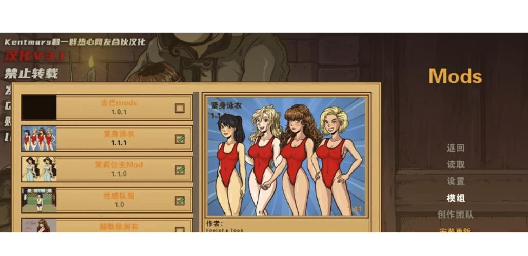 还在找教育赫敏V1.46魔改官方正式版下载最新版？分享个靠谱的地址！