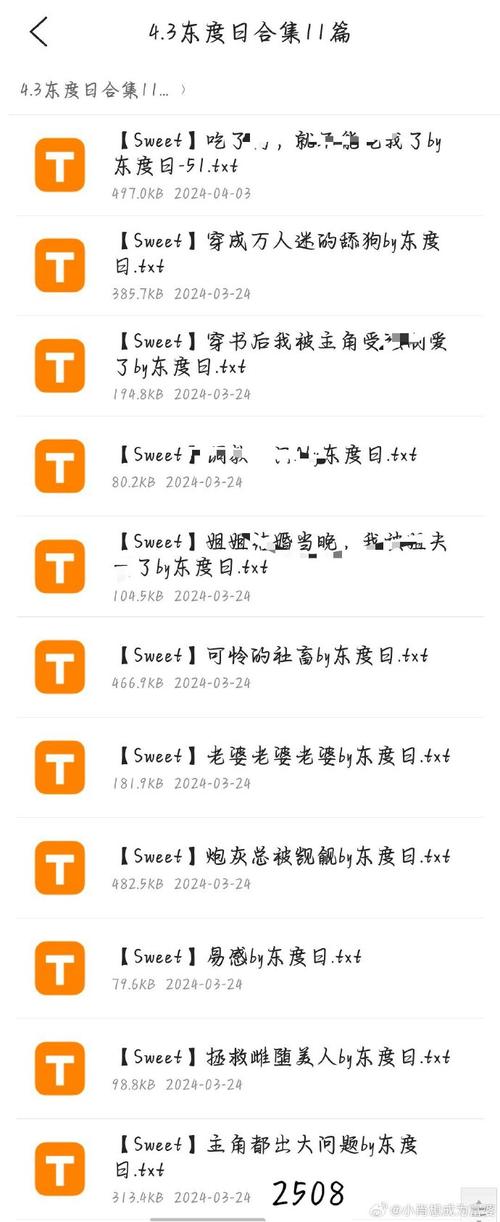 SOB东京热安卓汉化哪个版本好？老玩家分享选择心得