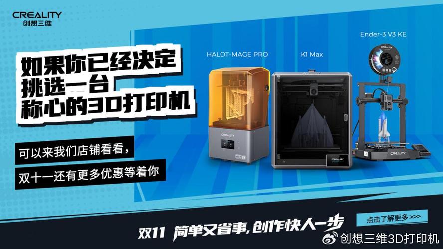 SOB极赞高清替换游戏攻略难不难？新手小白也能看懂的指南！