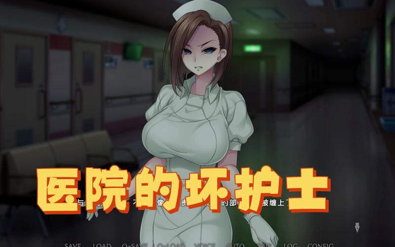 病房轶事合集安卓汉化哪里能下到？最新版下载地址分享！