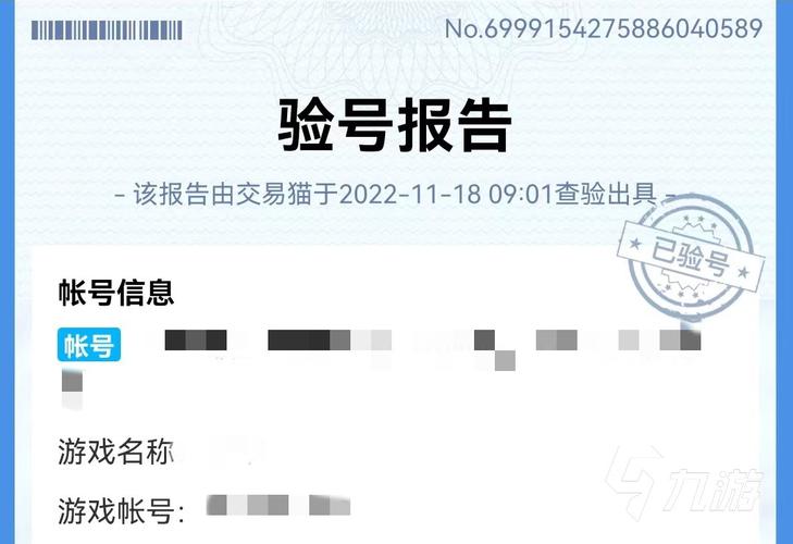 归巢游戏下载平台怎么选？这几个高速稳定真靠谱！