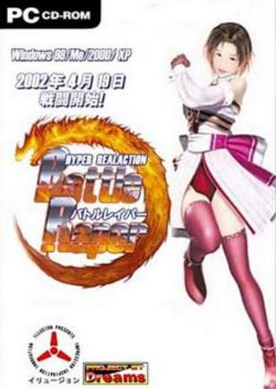 立即获取全女格斗官方正式版下载最新版，畅快体验格斗乐趣！