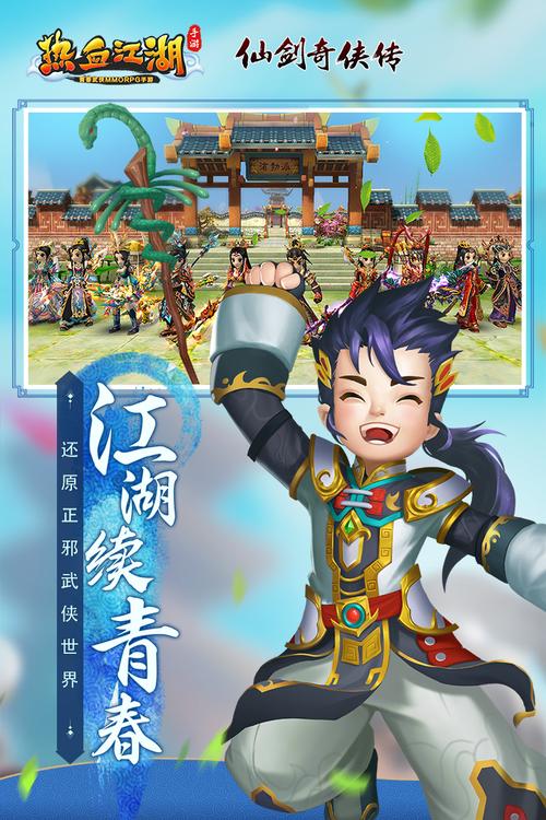 SOB军旅DLC官方正式版下载最新版哪里有？(官方渠道快速获取)