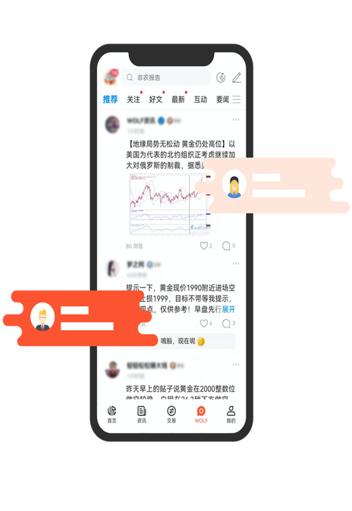 SOB军旅DLC官方正式版下载最新版哪里有？(官方渠道快速获取)