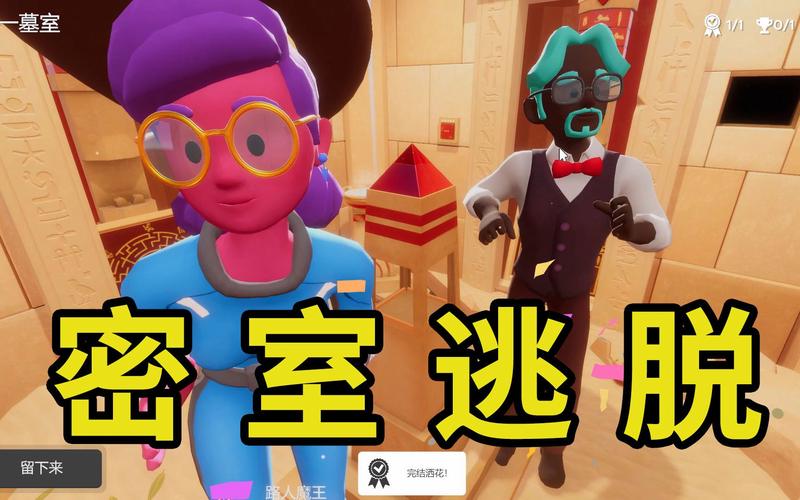 暴食的怪兽公主杨过游戏好玩吗？玩家试玩评价与真实感受分享！