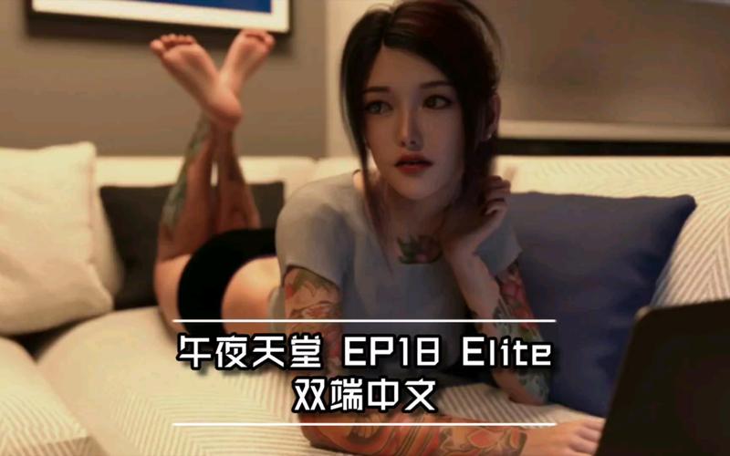 午夜天堂游戏介绍到底讲了啥？新手玩家必看入门指南！