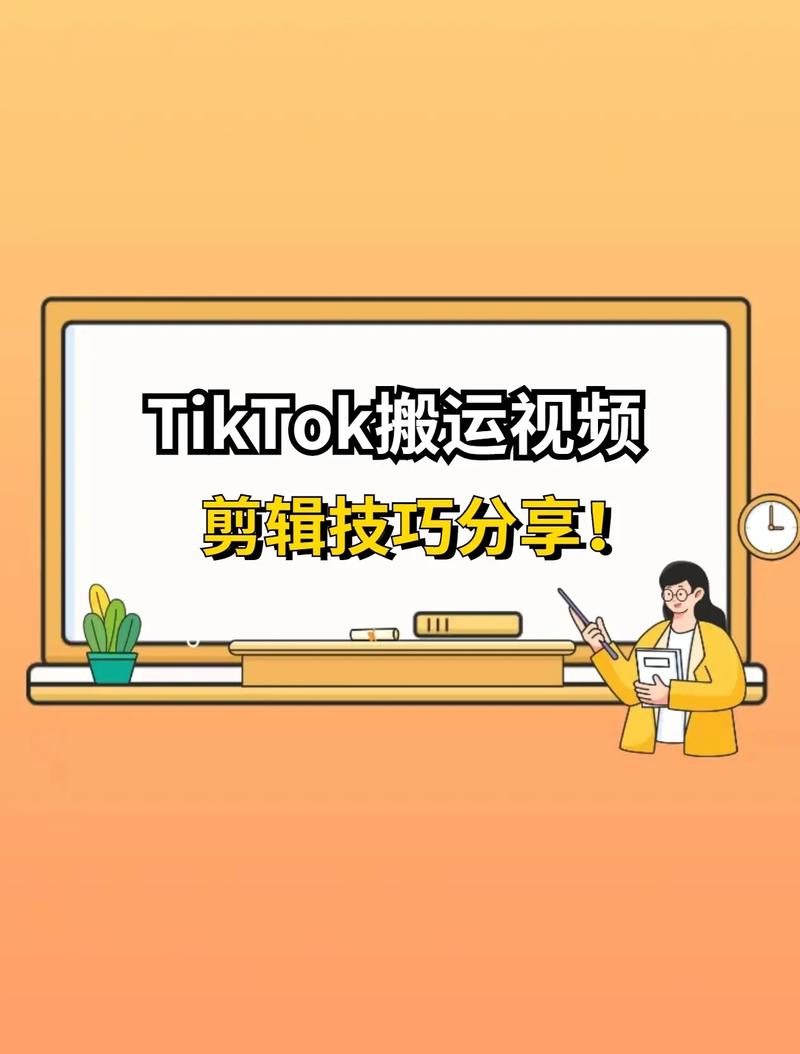 乔甜杨过游戏怎么玩？新手快速上手技巧分享！