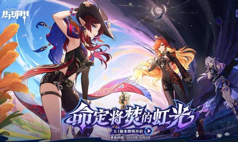 谁有爱的跳跃更新地址？最新官方版本在这！