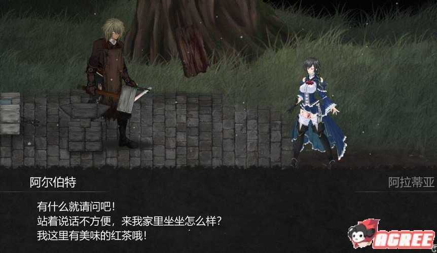 想玩魔女复仇之夜汉化版下载哪个版本好？最新完整版下载看这里！