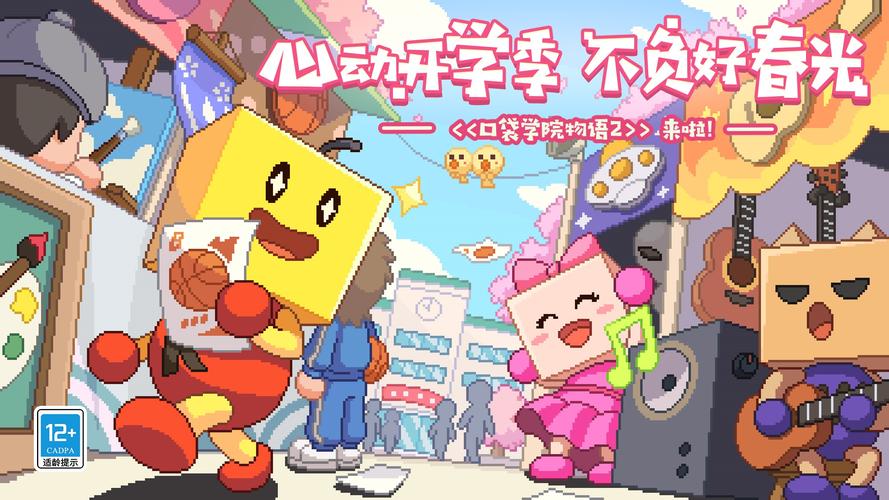 学校物语绅士游戏到底好不好玩？老玩家真实体验告诉你！