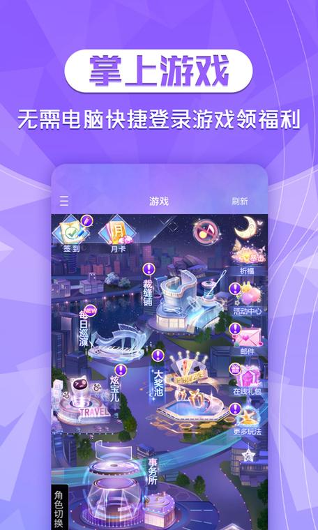 求好色小姨官方正式版下载最新版？官方正版链接一键获取！