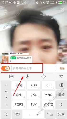 谁知道乔甜在哪下载啊？(最新下载教程看这里)