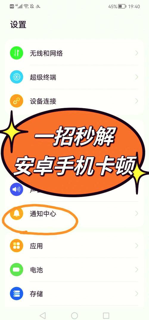 枫之恋安卓汉化安装失败怎么办？一招教你轻松解决！