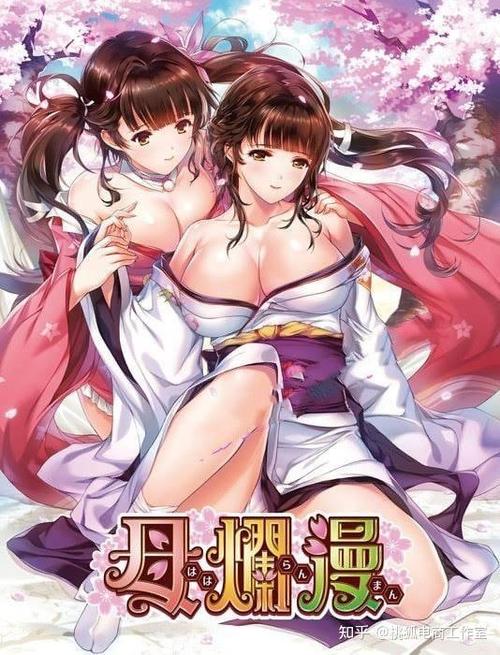 玩SOAV60FF绅士游戏太卡怎么办？三招教你流畅体验！