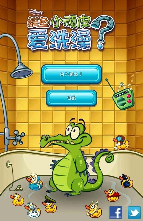 怎么下载爱的跳跃汉化版？(一键获取完整安装包方法)