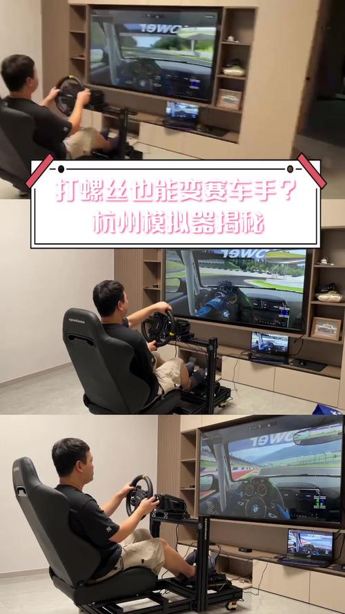 拧螺丝模拟器下载安卓最新版来了 (手机上也能畅快拧螺丝)