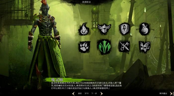 堕落杨过游戏好玩吗？真实玩家评测告诉你答案！