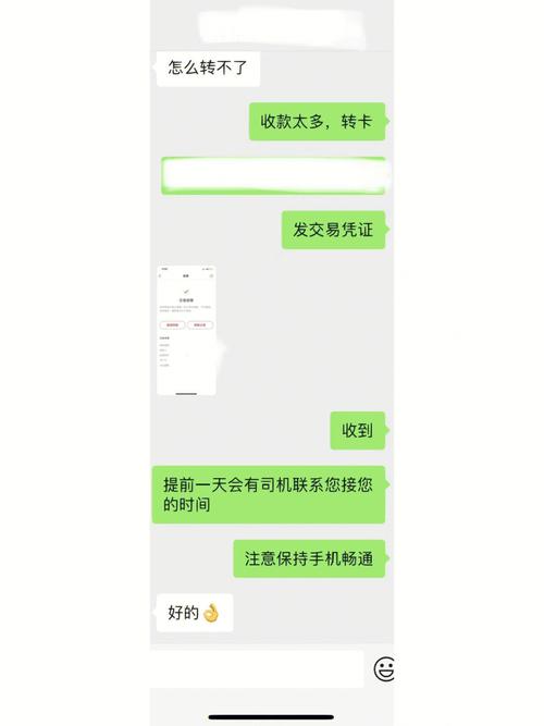 想找萨沙的启蒙下载安卓？这些官方渠道安全又靠谱！