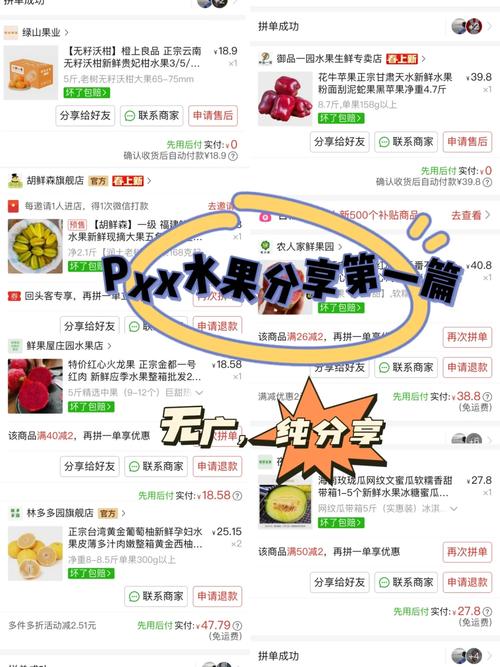 小绿山最新版本怎么获取？手把手教你快速更新！
