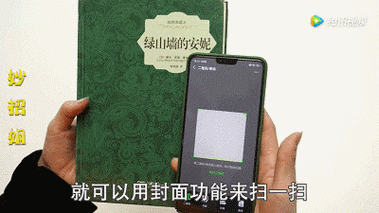 小绿山最新版本怎么获取？手把手教你快速更新！