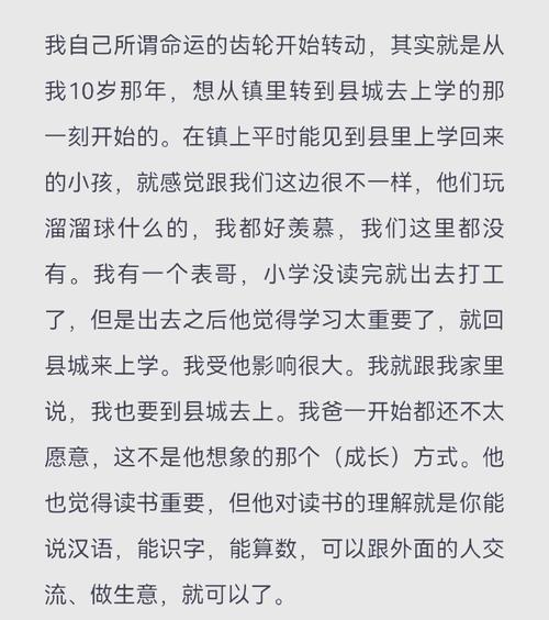 想了解萨沙的启蒙最新进展？最新消息和分析看过来！