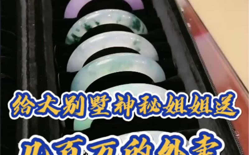 哪个才是神秘别墅官方网站？(教你一招快速辨别真假网站)