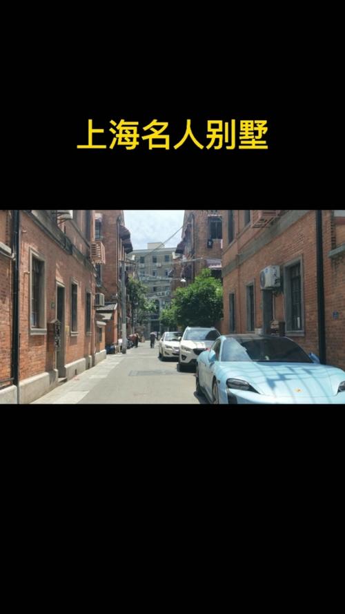 哪个才是神秘别墅官方网站？(教你一招快速辨别真假网站)