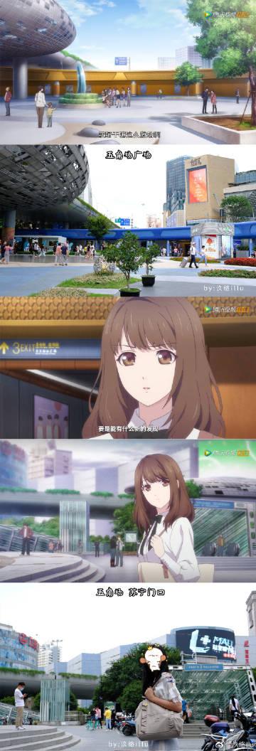 枫之恋如何下载安装？新手小白看这里就够了。