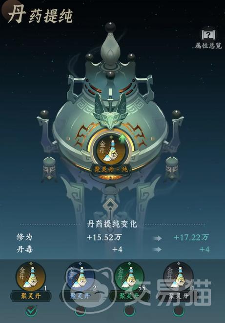 堕落游戏攻略怎么才能变强？掌握这些方法少走弯路！