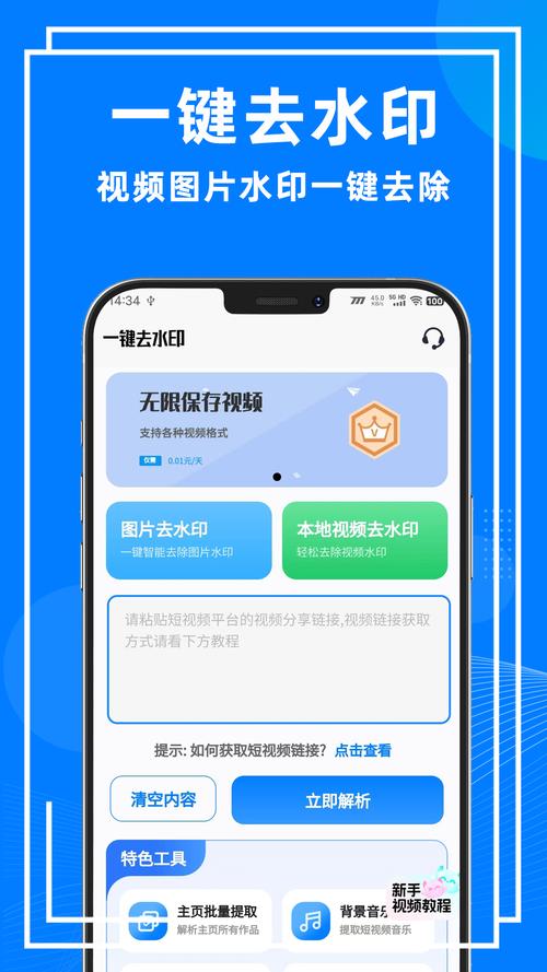 缪斯战争更新地址是哪个？(一键获取最新下载链接)