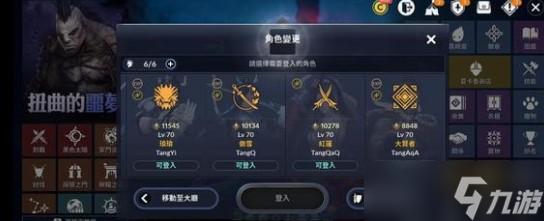 SOAV60FF游戏介绍：新手小白怎么玩？超实用攻略带你飞！