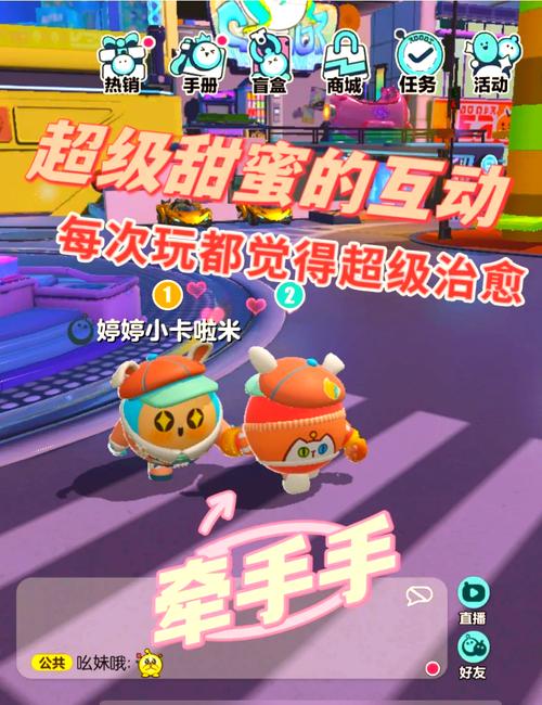 SOAV60FF游戏介绍：新手小白怎么玩？超实用攻略带你飞！