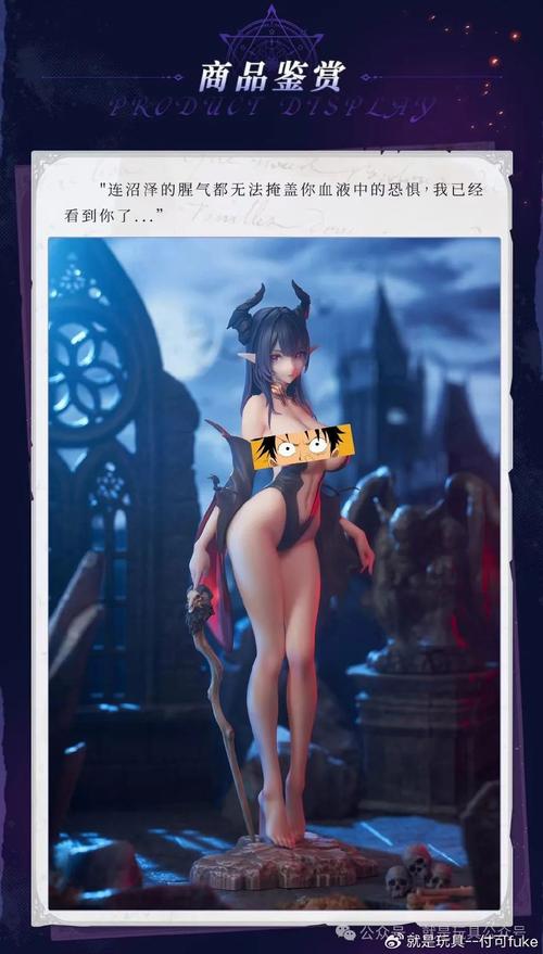 圣骑士大人与魅魔从者绅士游戏到底好不好玩？真实玩家评测告诉你！