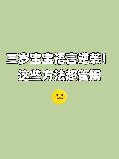 内部寄生虫安卓打不开怎么办？这些解决方法超管用