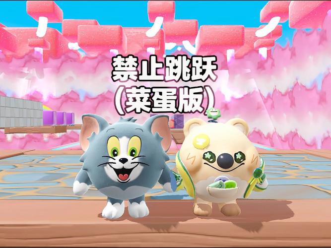 爱的跳跃游戏下载安全有没有保障？无毒绿色版放心玩个够！