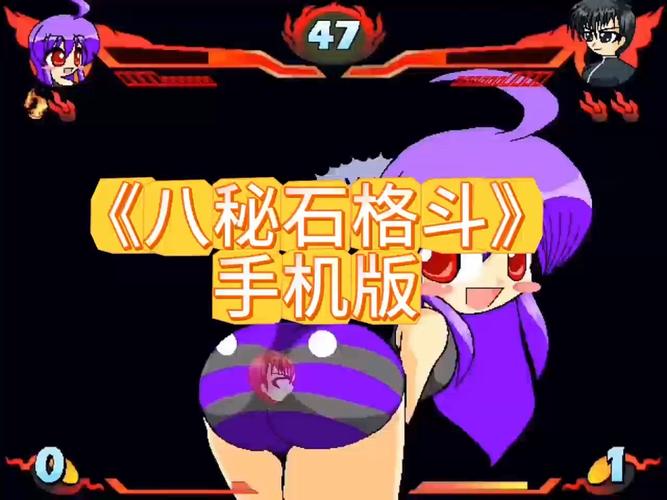 全女格斗最新如何才能获取？简单几步就能畅玩最新版！