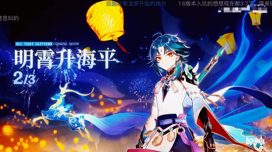 归巢版本大全哪里找得到？这里有所有你想玩的版本！